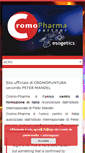 Mobile Screenshot of cromo-pharma.it